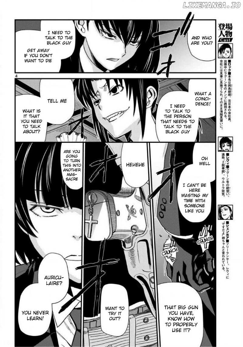 Black Lagoon chapter 107 - page 4