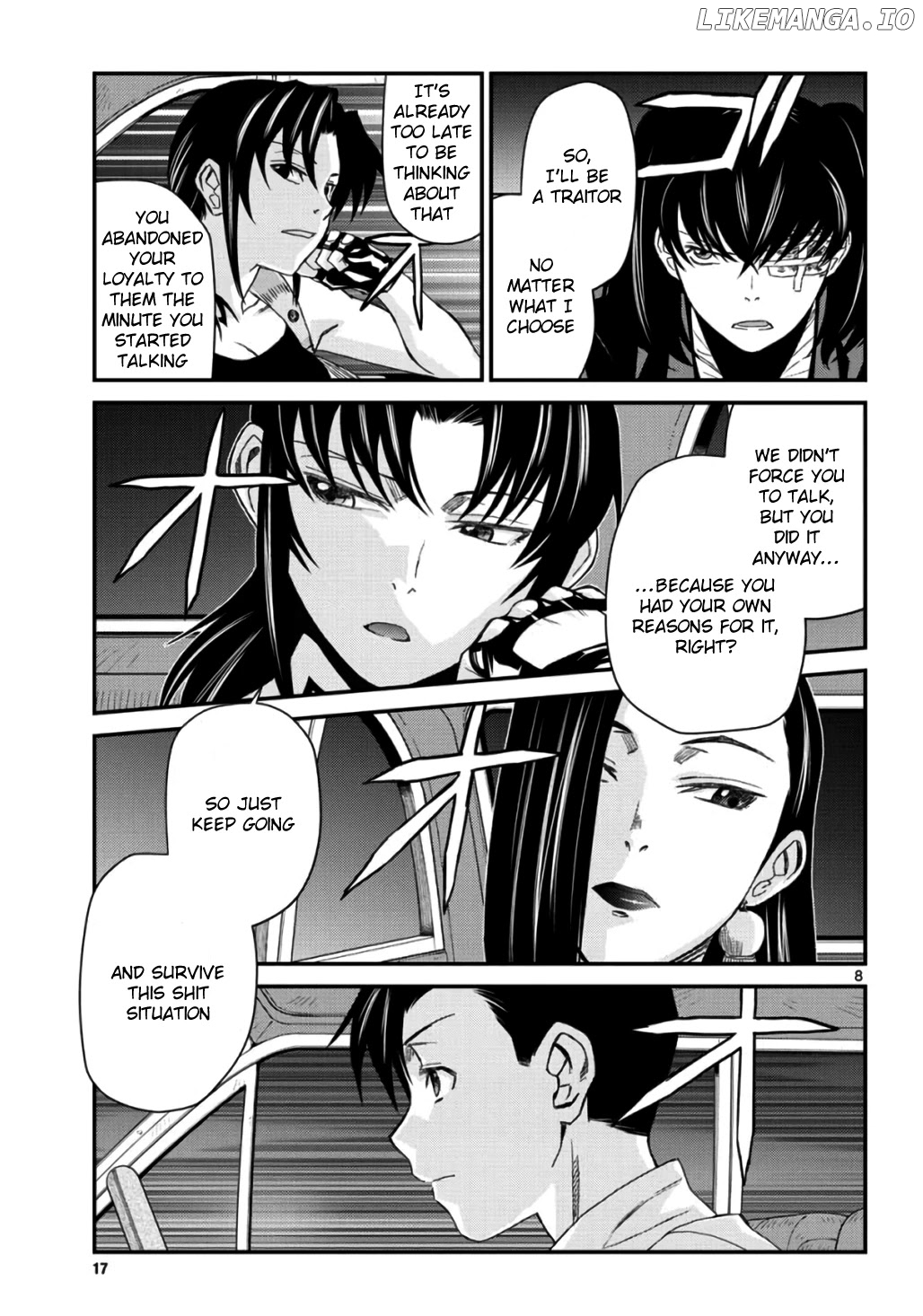Black Lagoon chapter 109 - page 8