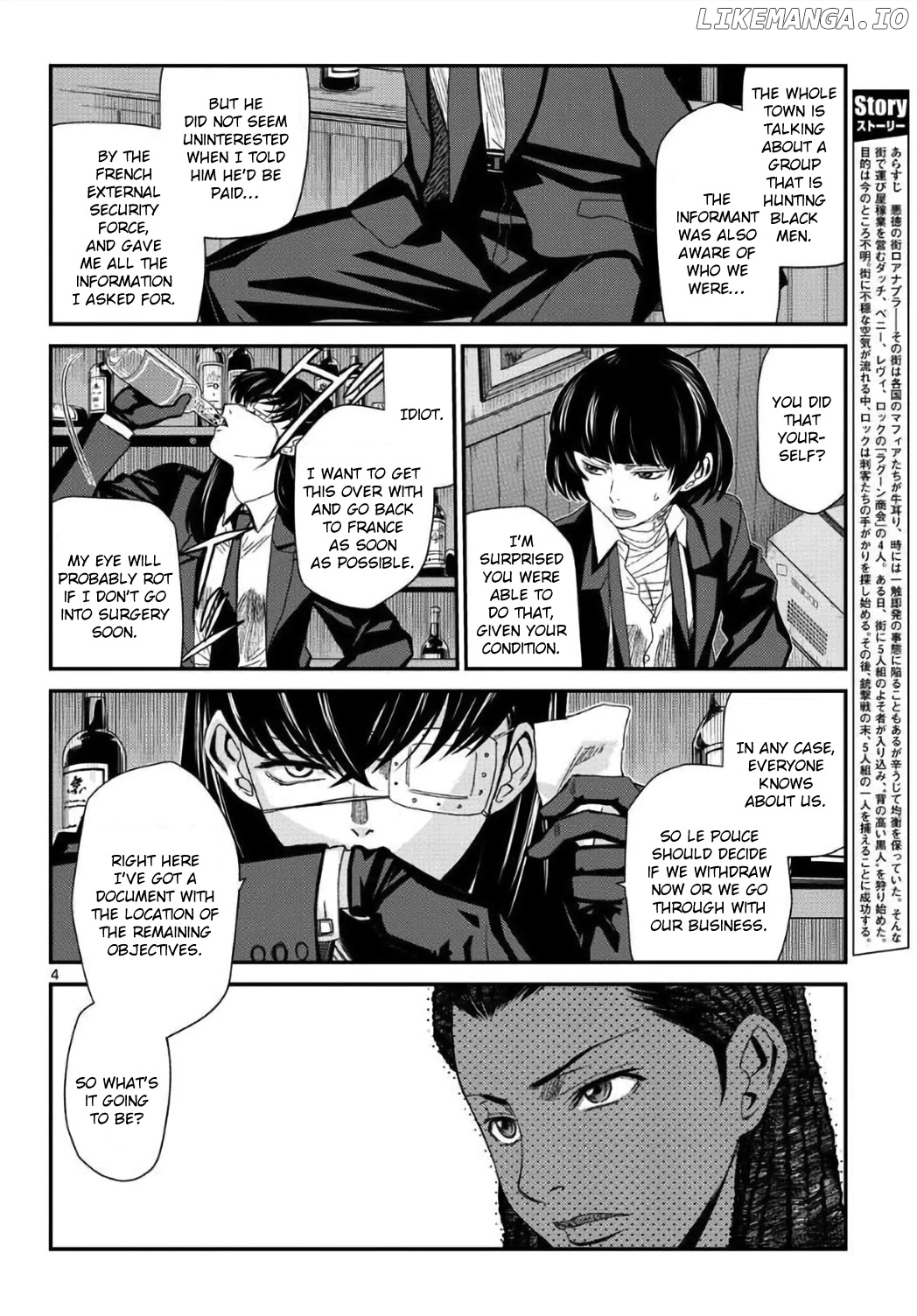 Black Lagoon chapter 110 - page 4