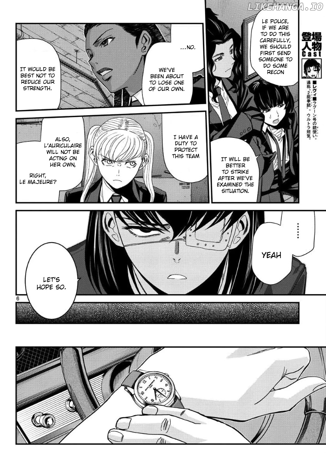 Black Lagoon chapter 110 - page 6