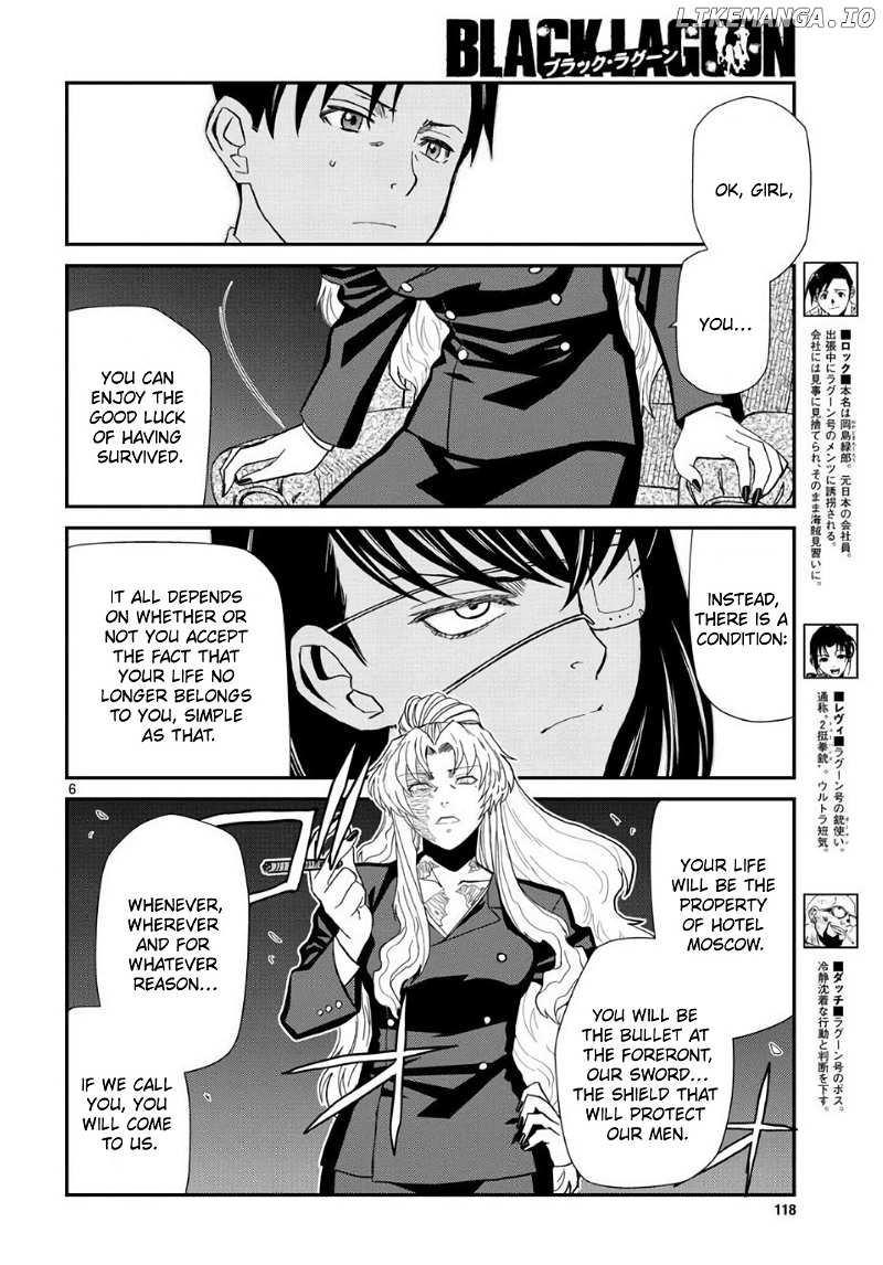 Black Lagoon chapter 113 - page 6