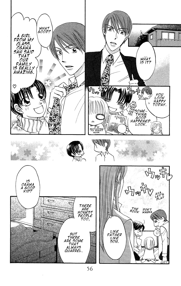 Boku Wa Ne chapter 18 - page 12