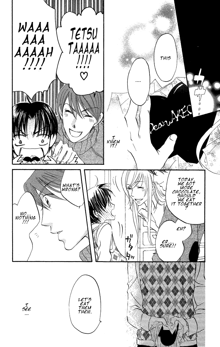 Boku Wa Ne chapter 18 - page 18