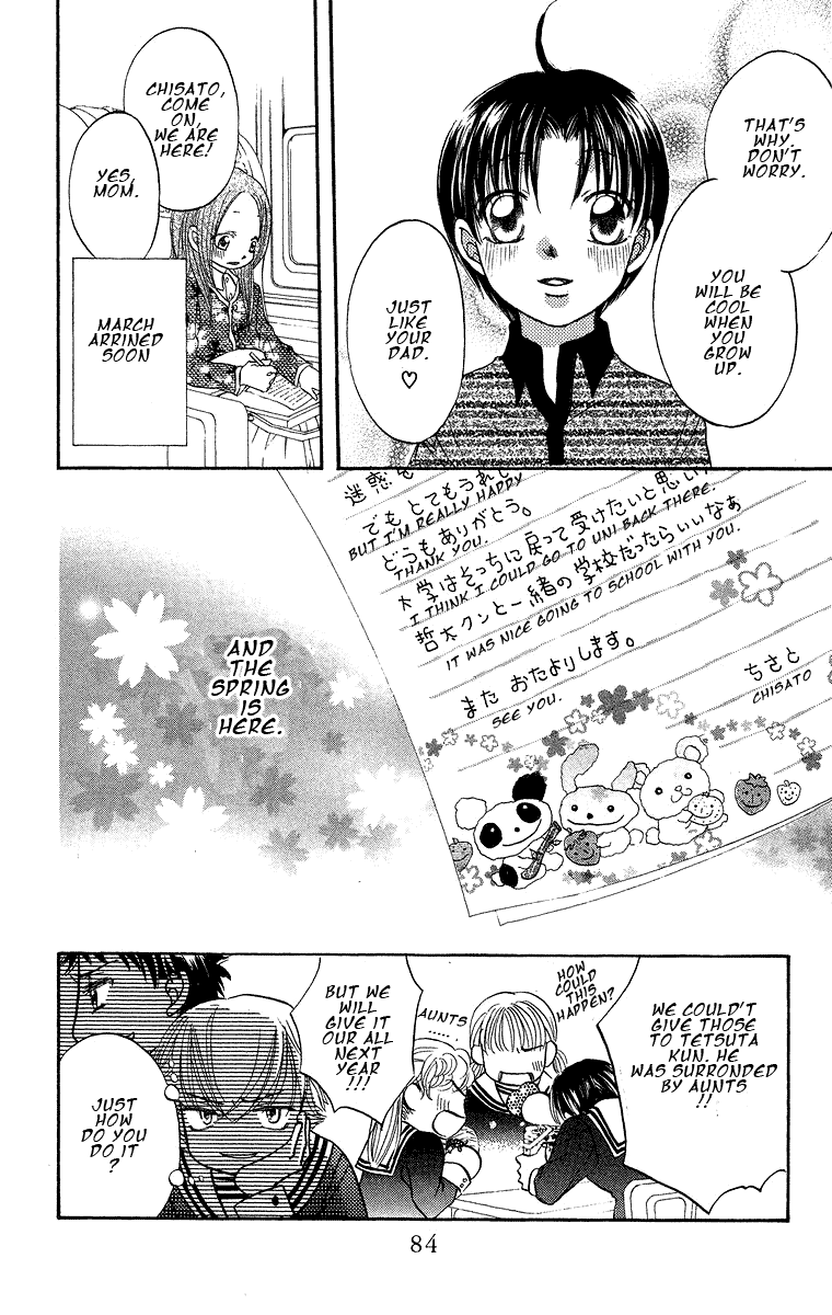 Boku Wa Ne chapter 18 - page 40