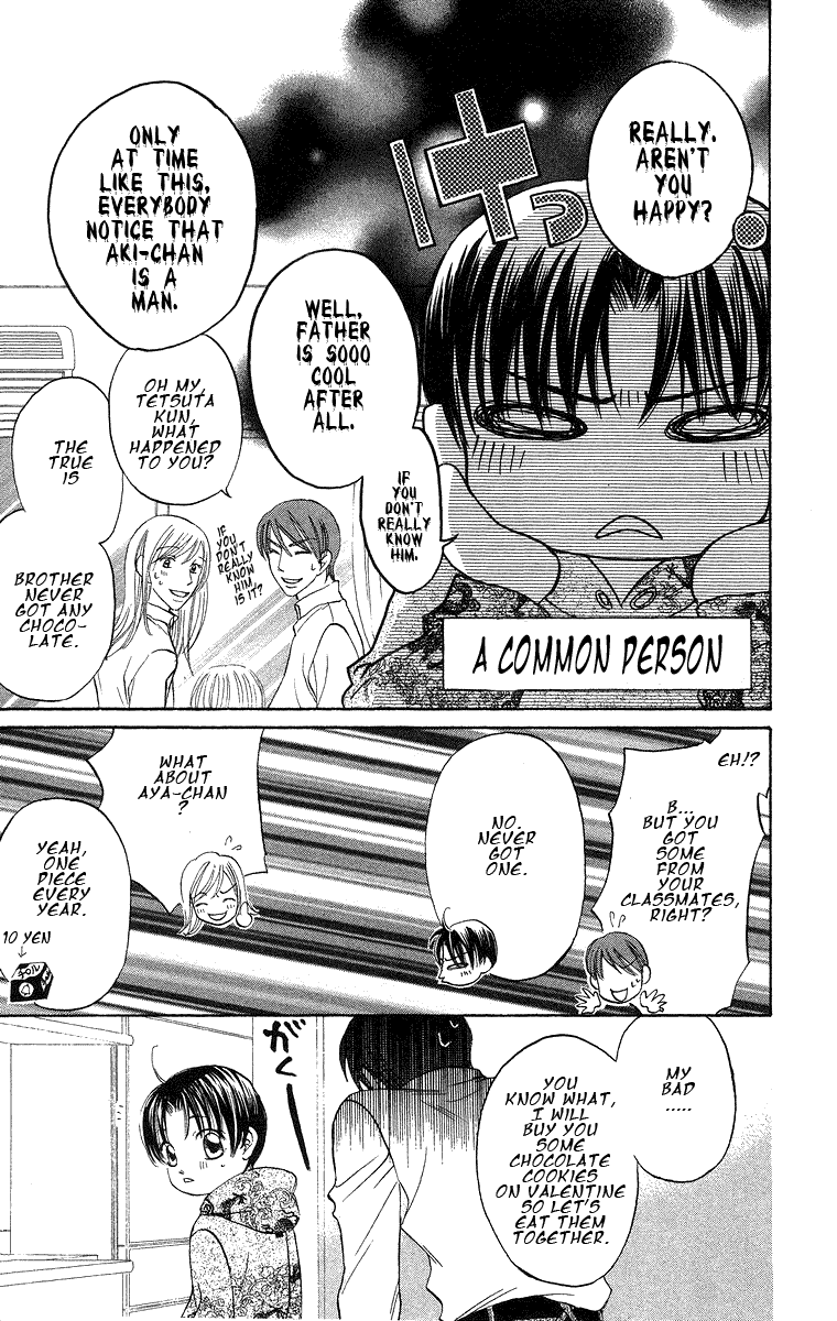 Boku Wa Ne chapter 18 - page 5