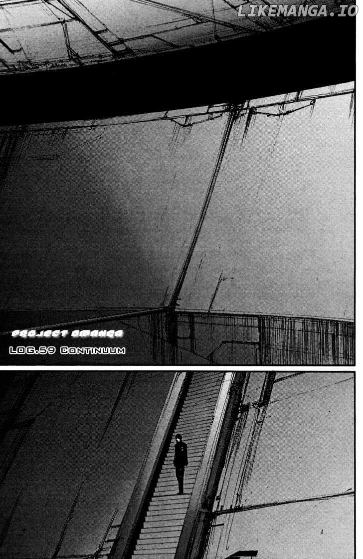 Blame! chapter 59 - page 1