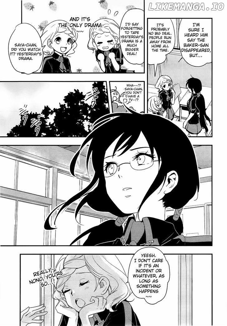 Blood-C chapter 3 - page 44