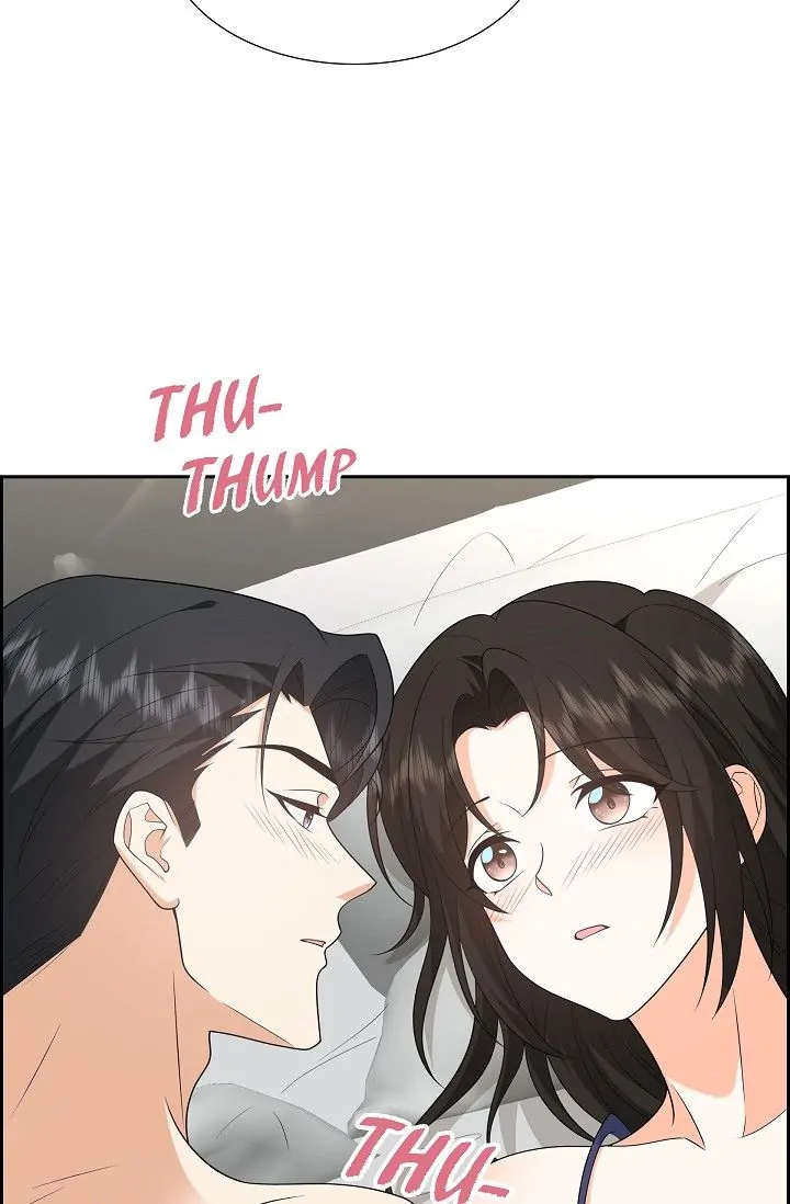 Some Kind of Marriage Chapter 52 - page 77