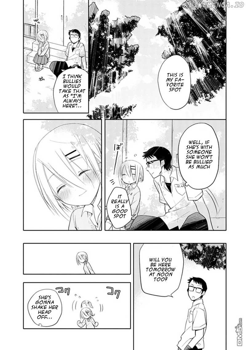 Boku wa Hajikko ga Suki chapter 0.1 - page 10