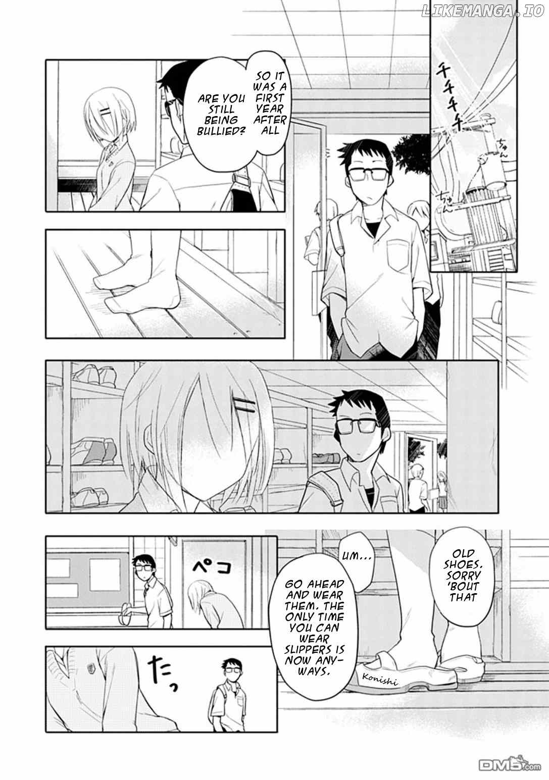 Boku wa Hajikko ga Suki chapter 0.1 - page 7