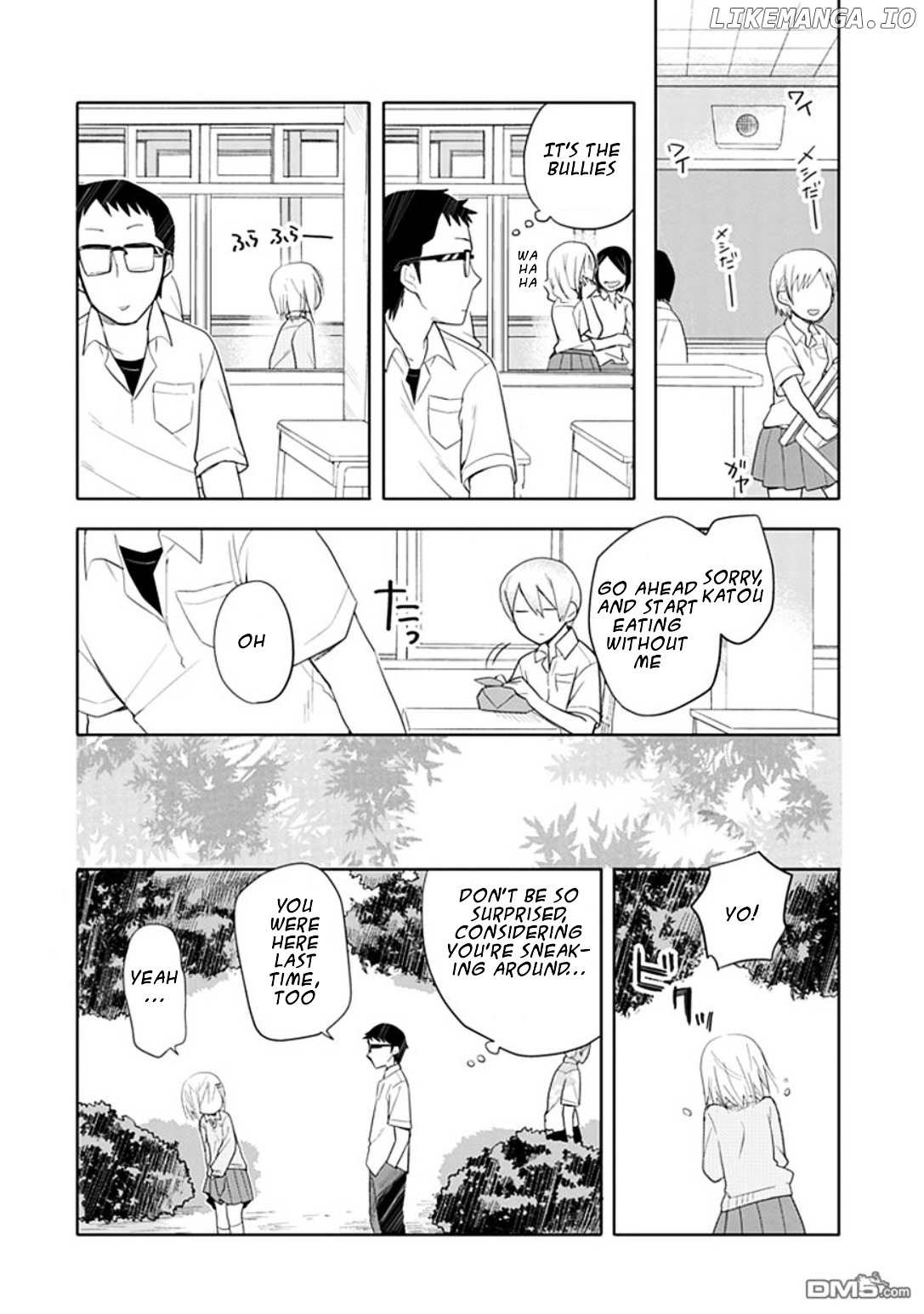 Boku wa Hajikko ga Suki chapter 0.1 - page 9