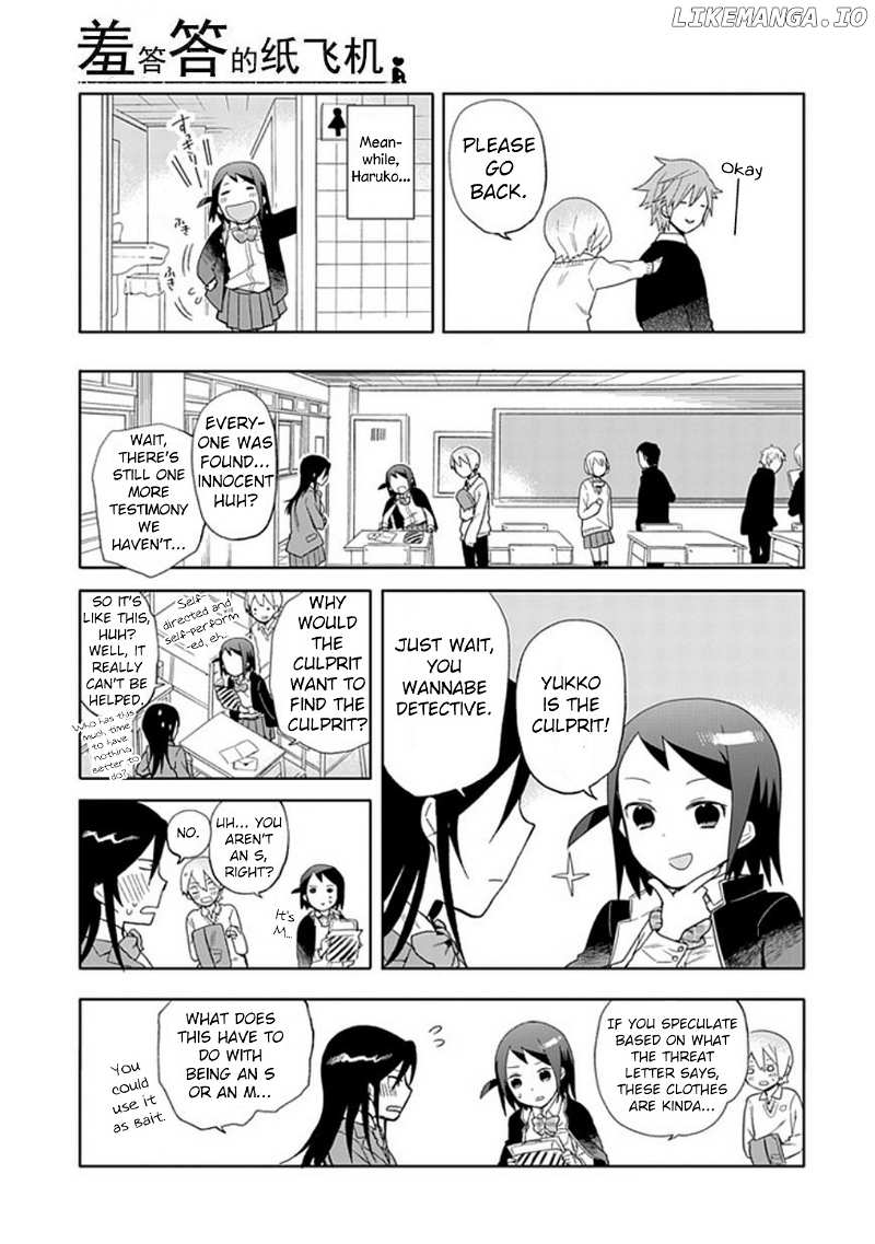 Boku wa Hajikko ga Suki chapter 19 - page 11
