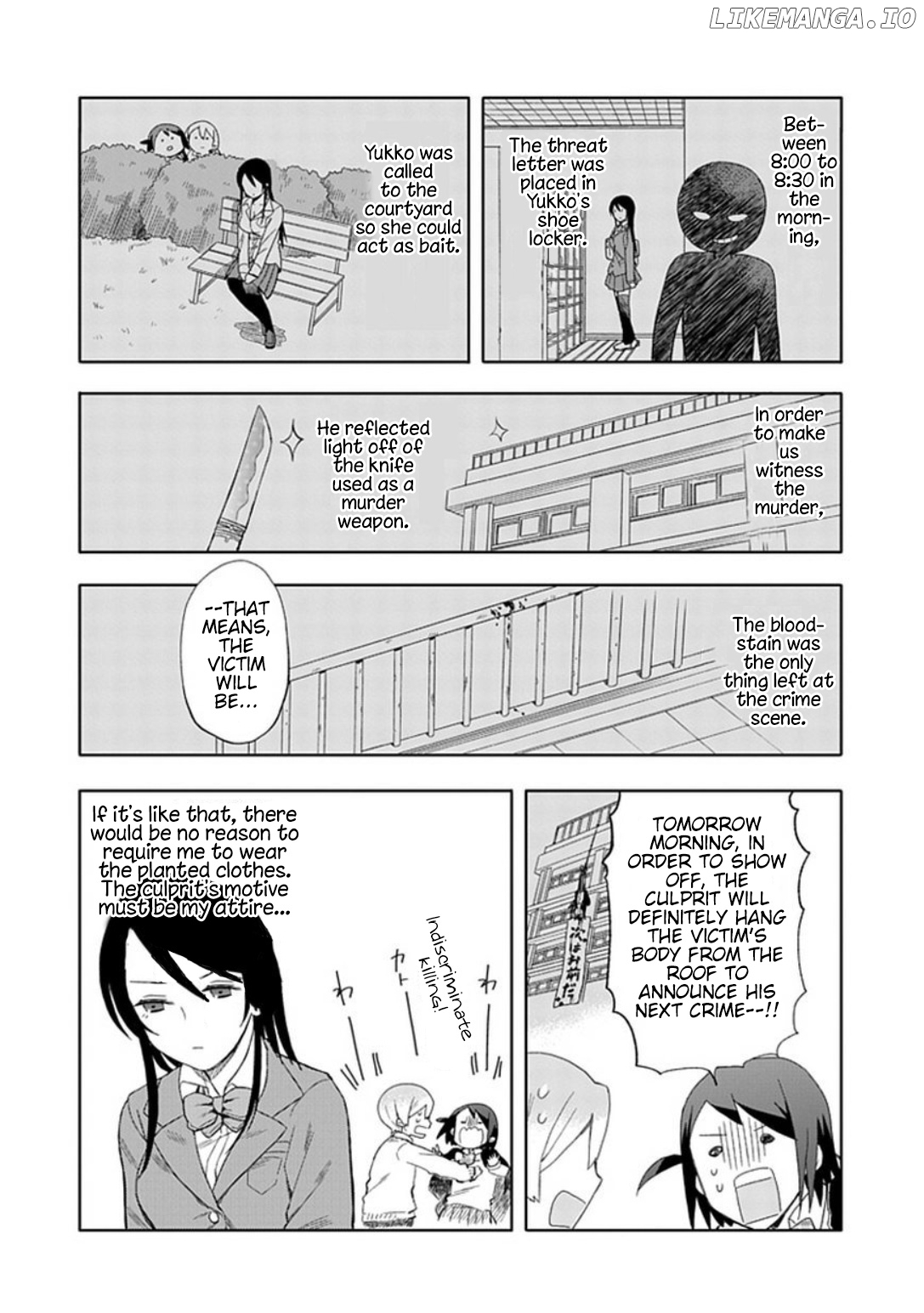 Boku wa Hajikko ga Suki chapter 19 - page 16