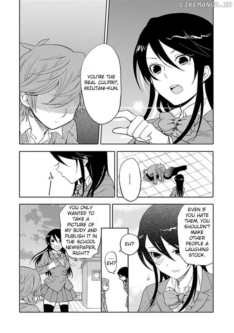 Boku wa Hajikko ga Suki chapter 19 - page 20