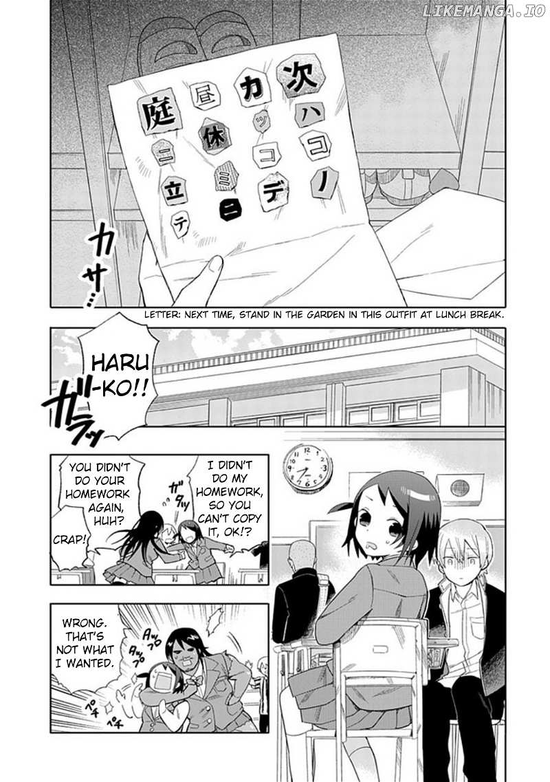 Boku wa Hajikko ga Suki chapter 19 - page 3