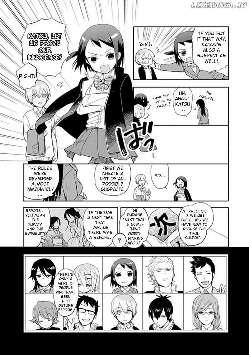 Boku wa Hajikko ga Suki chapter 19 - page 5