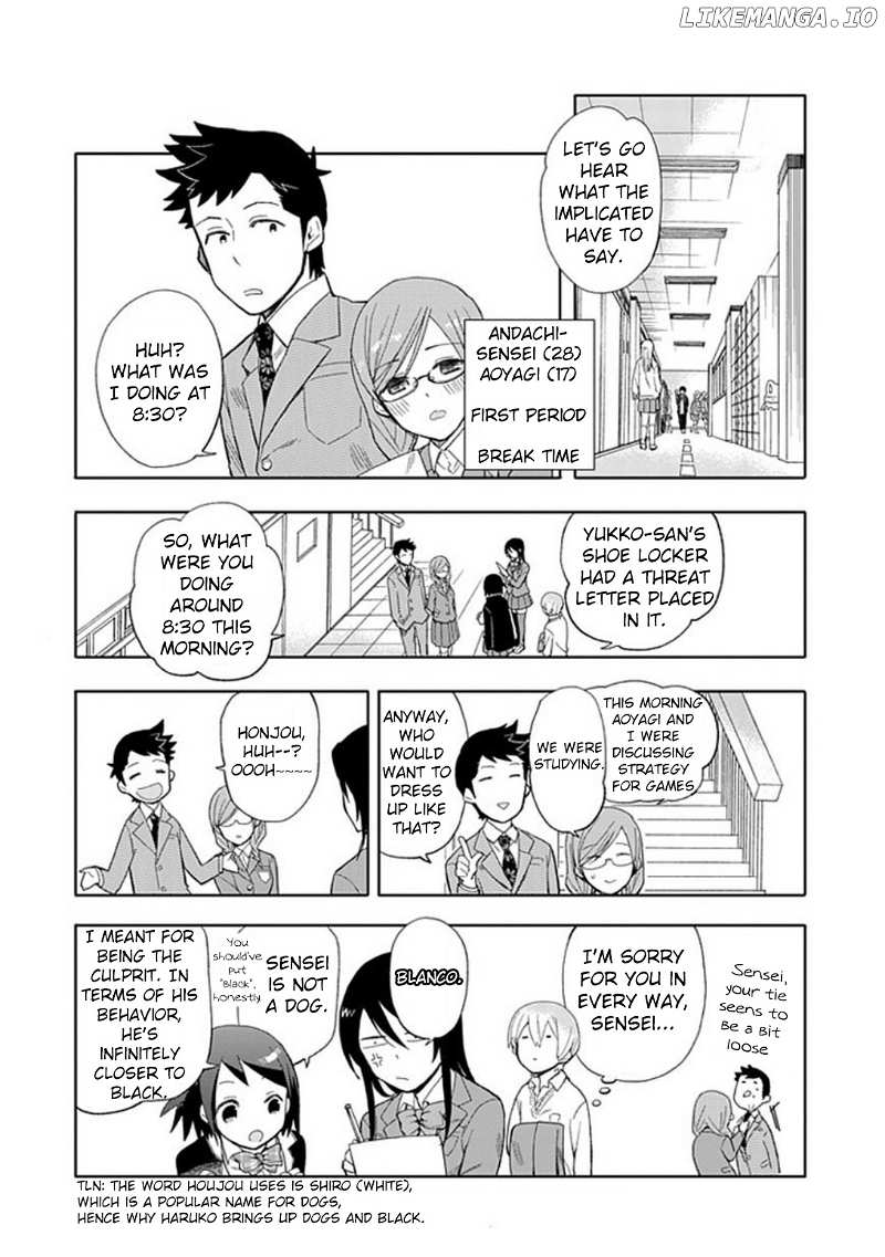 Boku wa Hajikko ga Suki chapter 19 - page 6