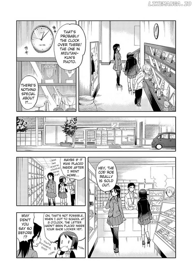 Boku wa Hajikko ga Suki chapter 19 - page 8