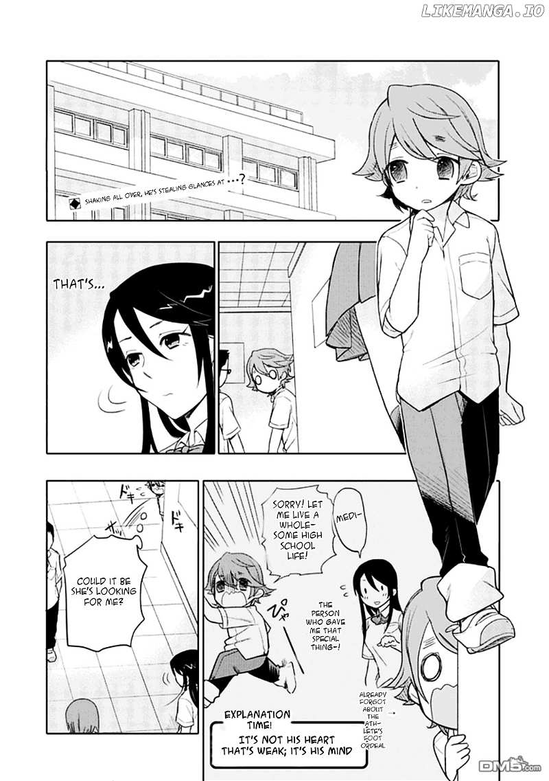 Boku wa Hajikko ga Suki chapter 8 - page 3