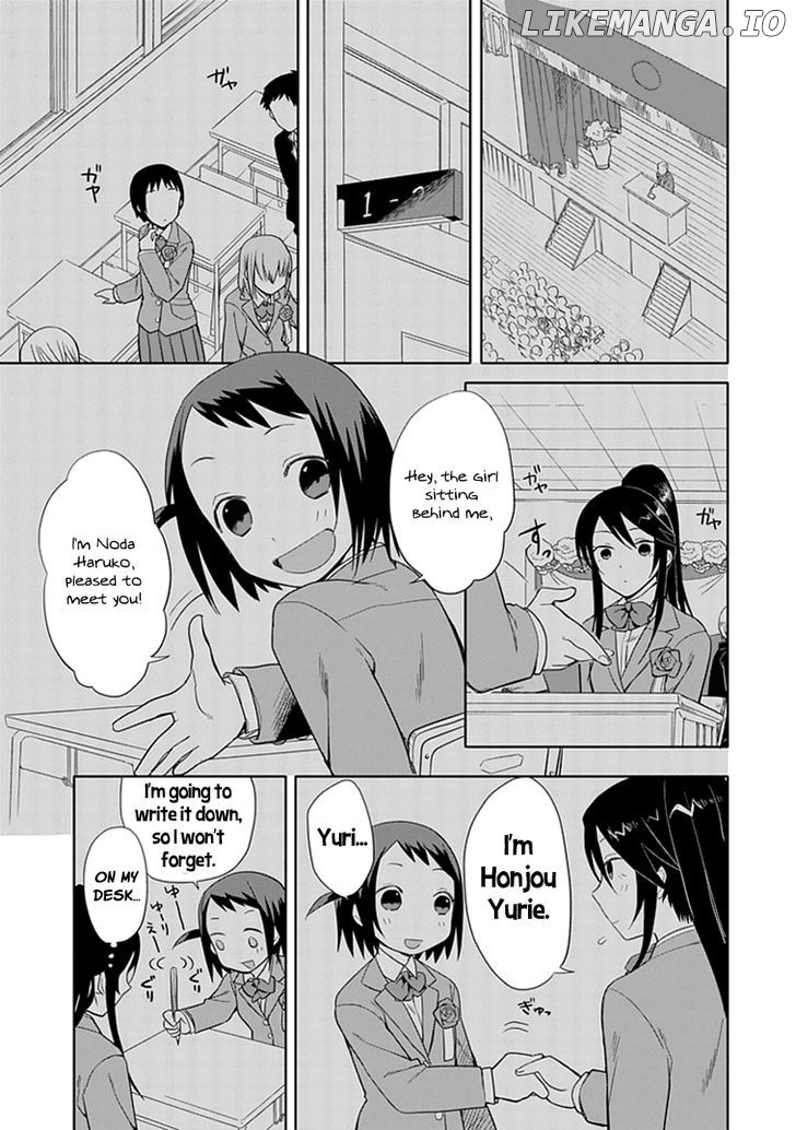 Boku wa Hajikko ga Suki chapter 7 - page 11