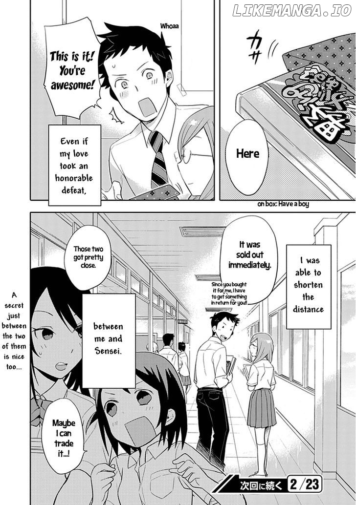 Boku wa Hajikko ga Suki chapter 6 - page 18