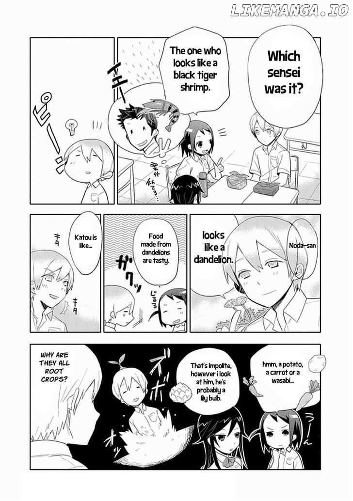 Boku wa Hajikko ga Suki chapter 6 - page 20