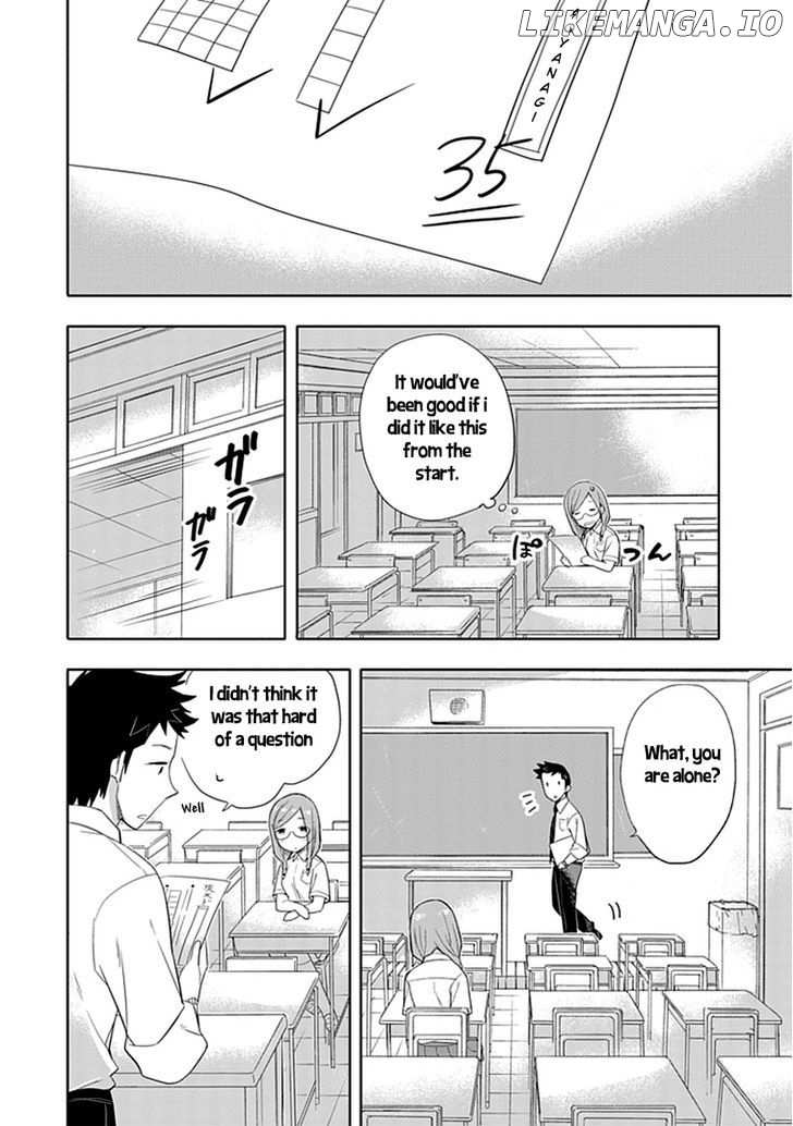 Boku wa Hajikko ga Suki chapter 6 - page 8