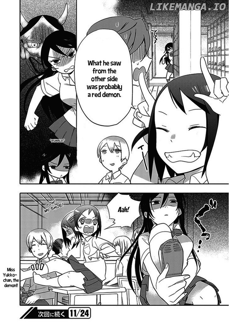 Boku wa Hajikko ga Suki chapter 4 - page 22