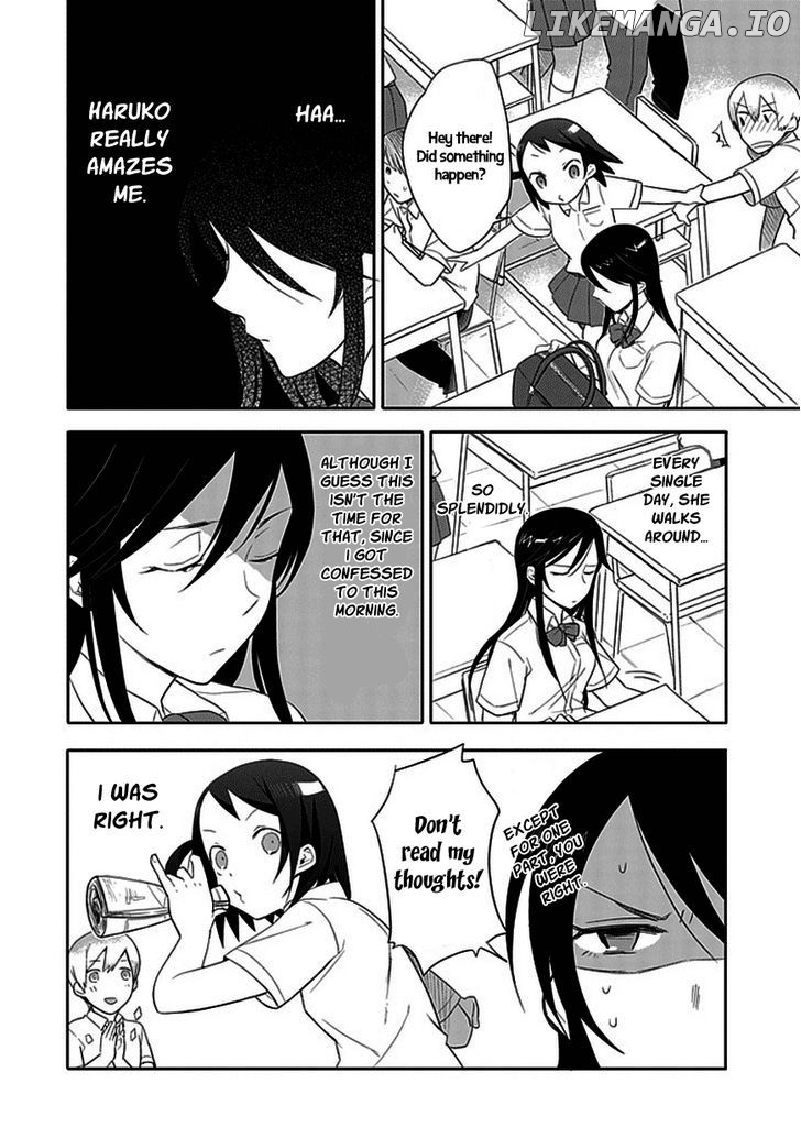 Boku wa Hajikko ga Suki chapter 4 - page 4