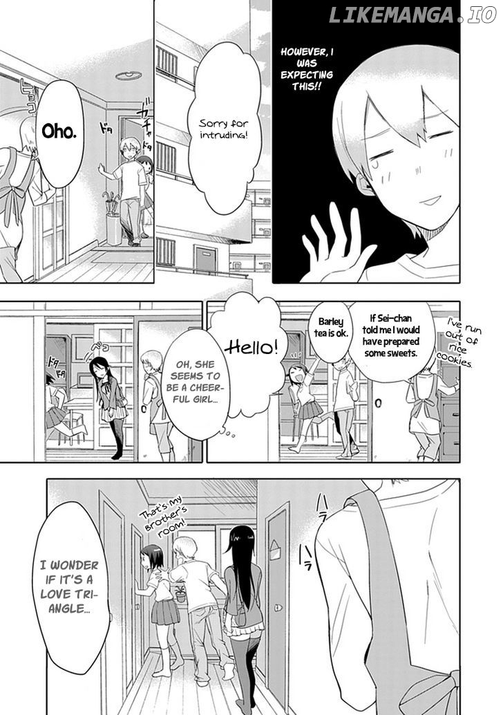 Boku wa Hajikko ga Suki chapter 3 - page 7