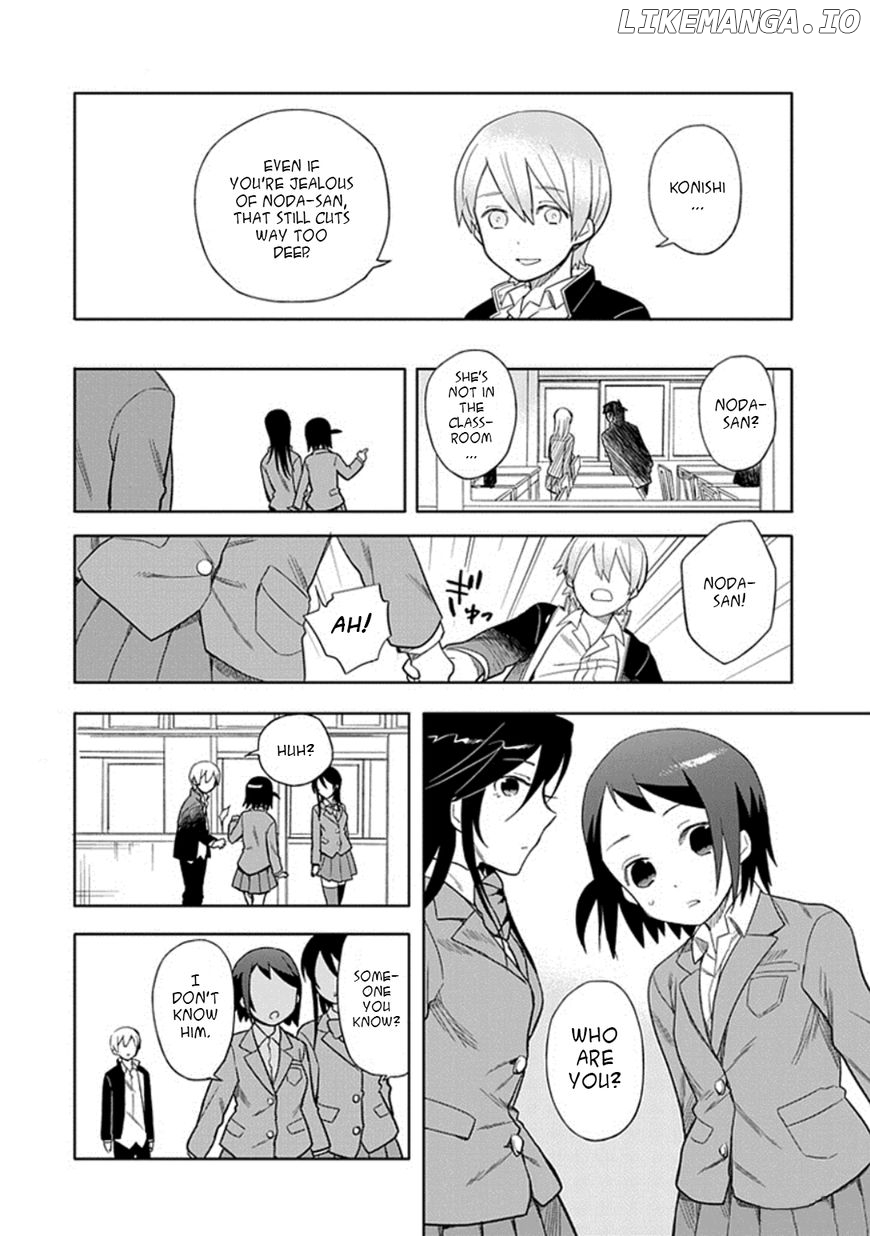 Boku wa Hajikko ga Suki chapter 20 - page 22