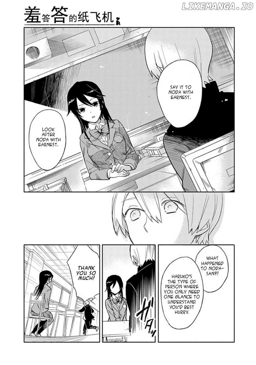 Boku wa Hajikko ga Suki chapter 20 - page 25