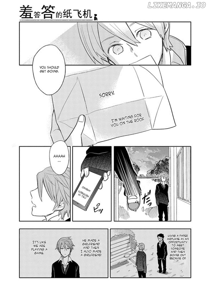 Boku wa Hajikko ga Suki chapter 20 - page 29