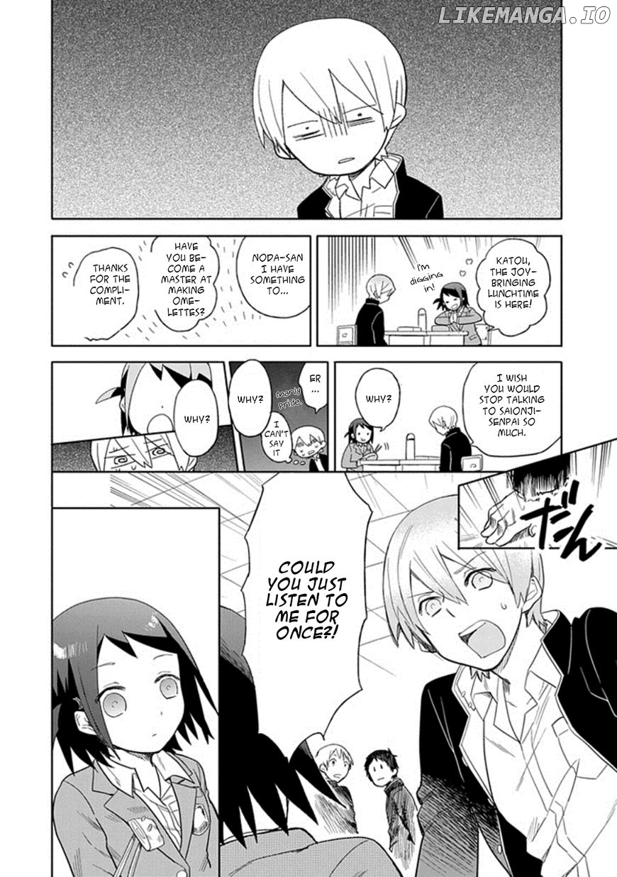 Boku wa Hajikko ga Suki chapter 20 - page 6