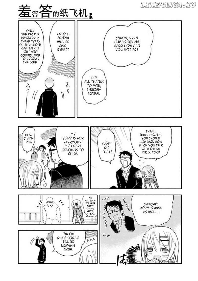 Boku wa Hajikko ga Suki chapter 20 - page 9