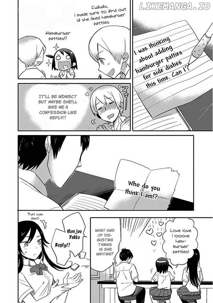 Boku wa Hajikko ga Suki chapter 2 - page 12