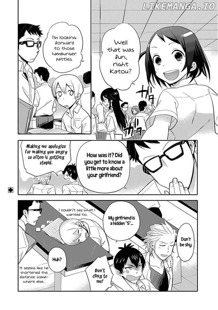 Boku wa Hajikko ga Suki chapter 2 - page 20