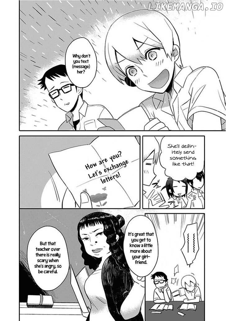 Boku wa Hajikko ga Suki chapter 2 - page 8