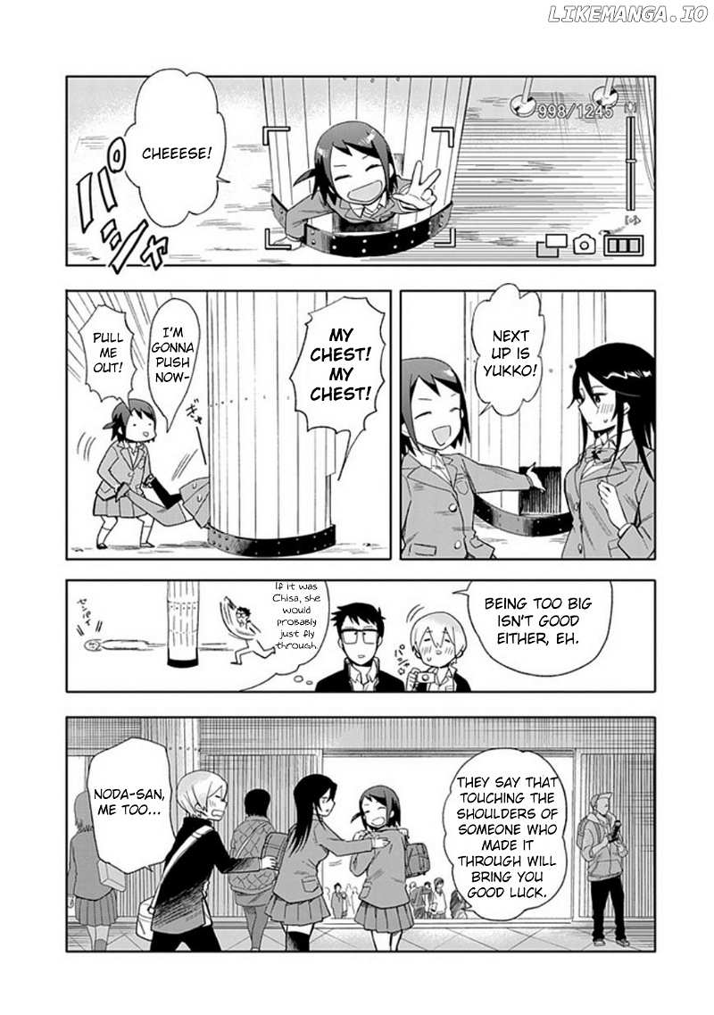 Boku wa Hajikko ga Suki chapter 18 - page 10