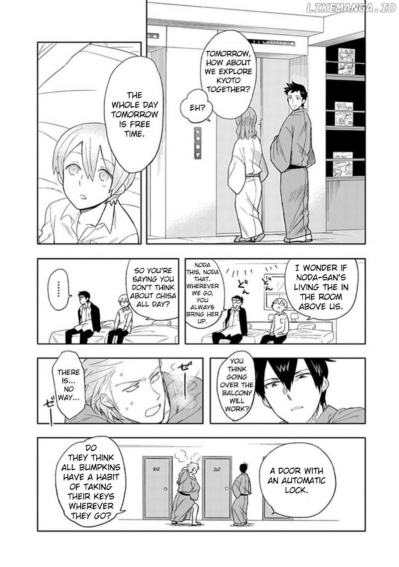 Boku wa Hajikko ga Suki chapter 18 - page 12
