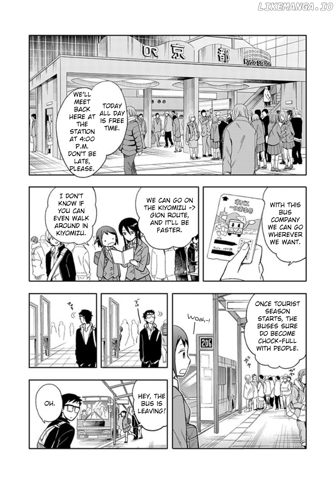 Boku wa Hajikko ga Suki chapter 18 - page 13
