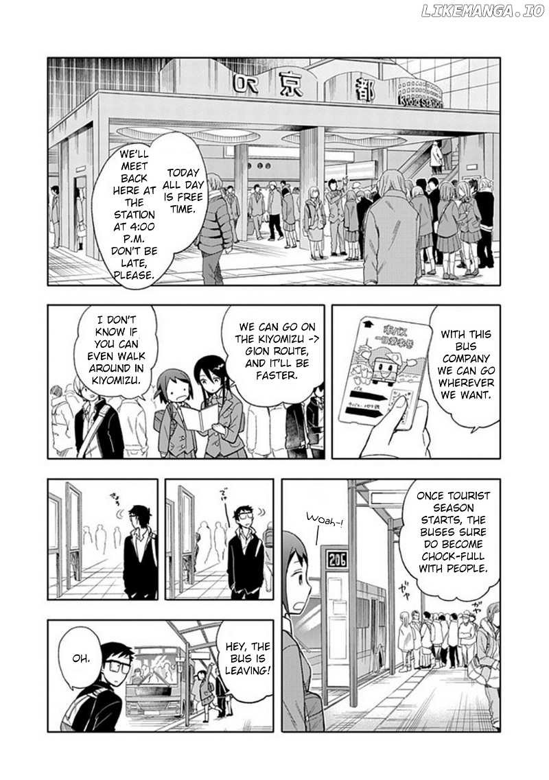Boku wa Hajikko ga Suki chapter 18 - page 13