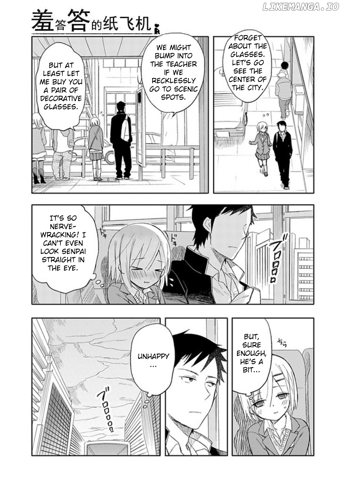 Boku wa Hajikko ga Suki chapter 18 - page 18