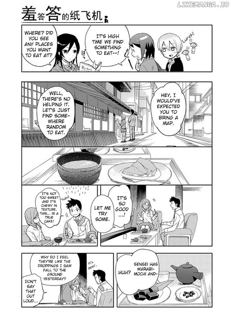 Boku wa Hajikko ga Suki chapter 18 - page 20