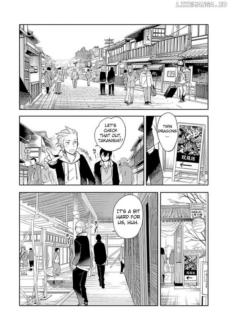 Boku wa Hajikko ga Suki chapter 18 - page 21