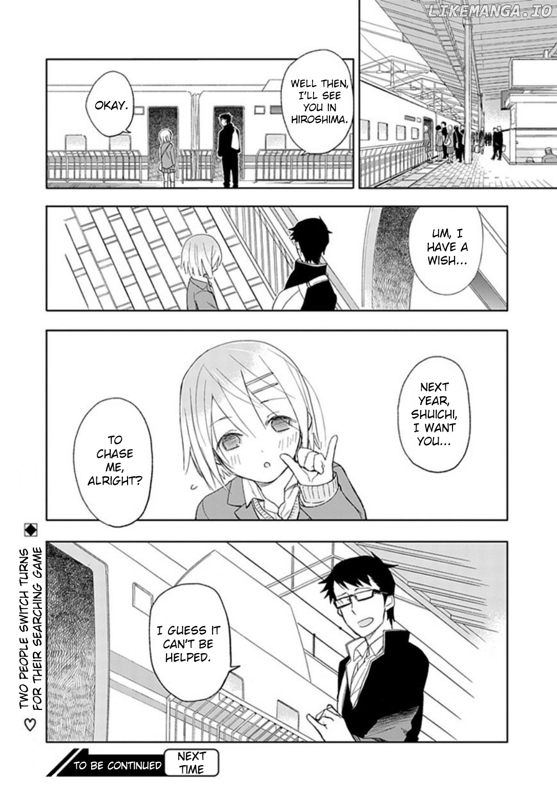 Boku wa Hajikko ga Suki chapter 18 - page 31