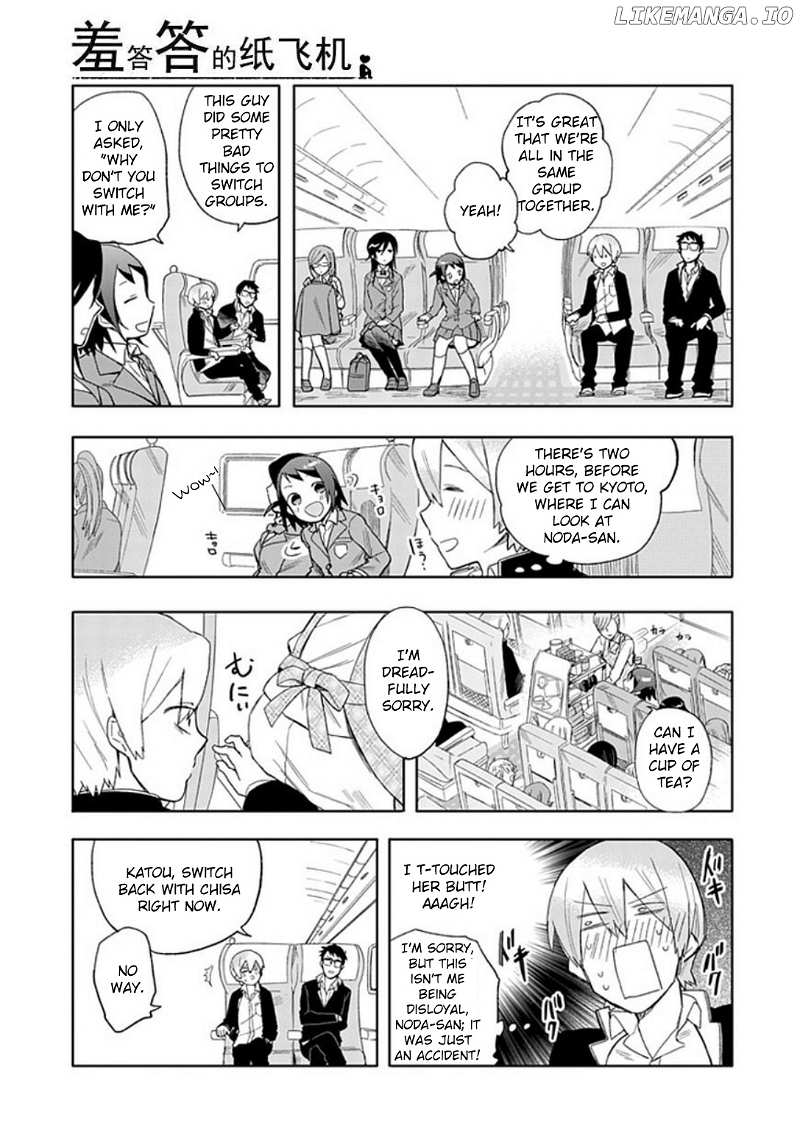 Boku wa Hajikko ga Suki chapter 18 - page 6