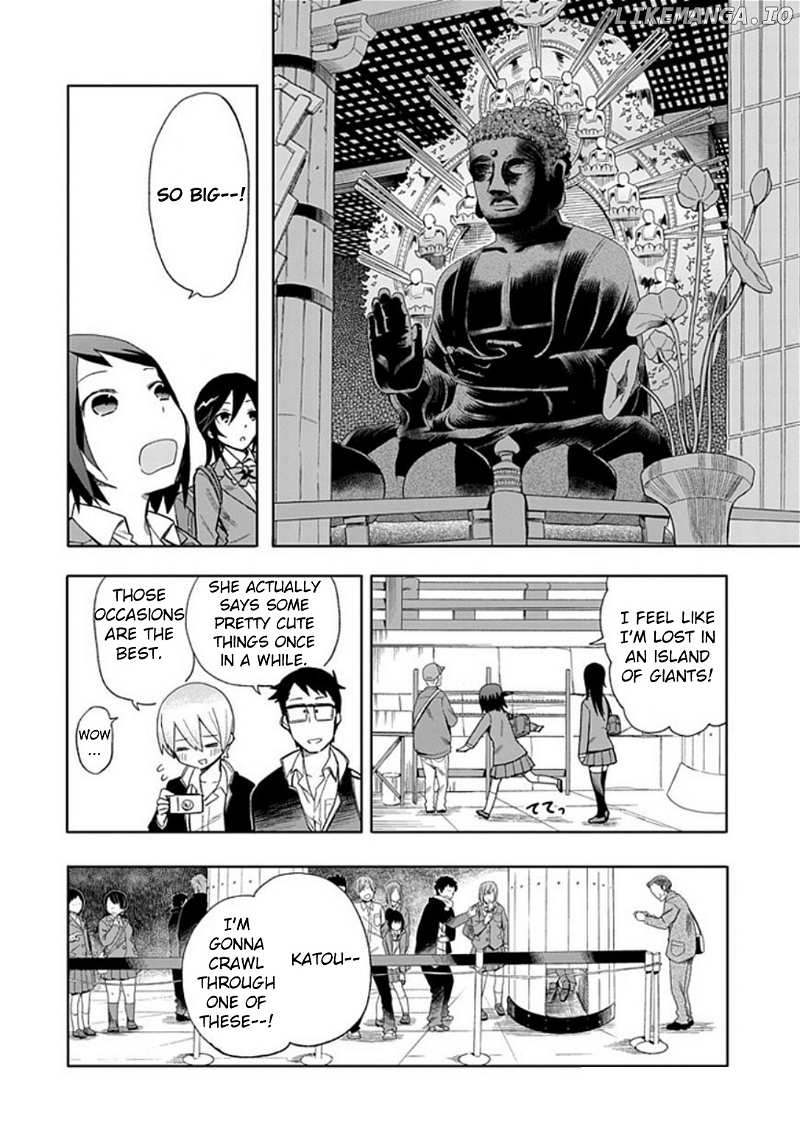 Boku wa Hajikko ga Suki chapter 18 - page 9