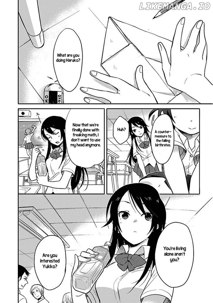 Boku wa Hajikko ga Suki chapter 1 - page 2