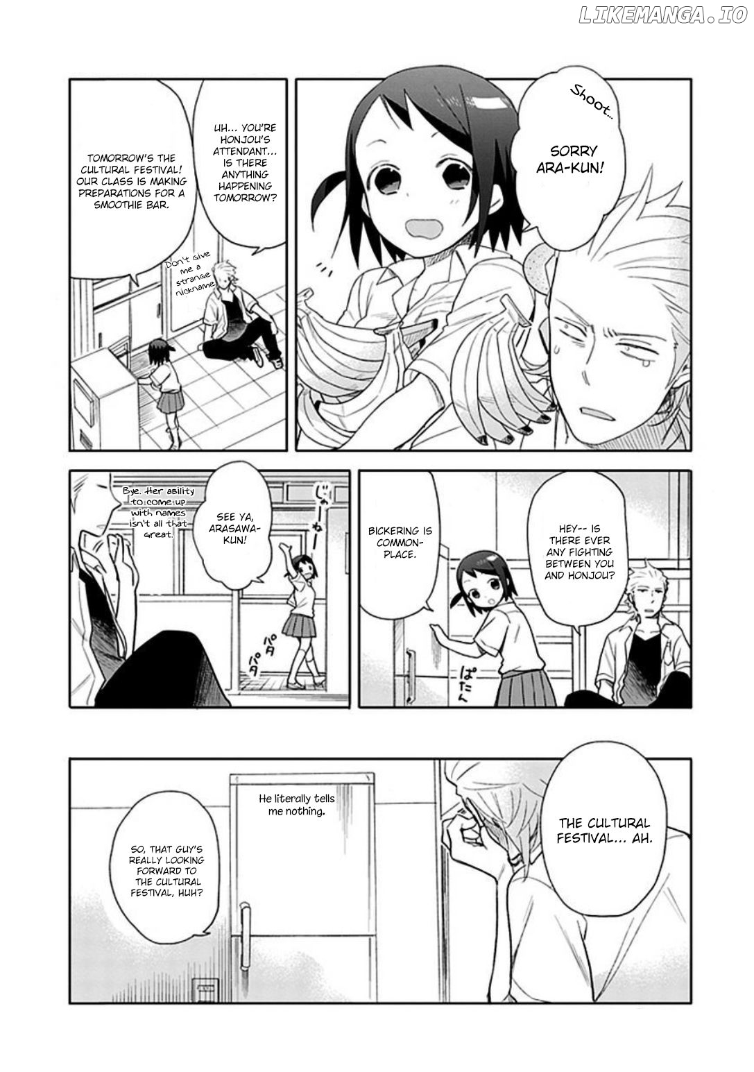 Boku wa Hajikko ga Suki chapter 17 - page 4